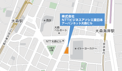 NTTビジネスアソシエ東日本 アクセスマップ