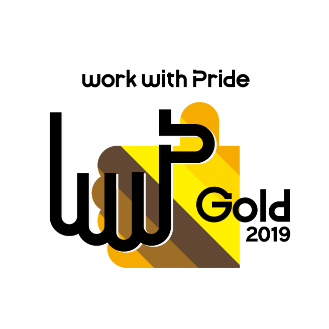 work with Pride Gold 2019